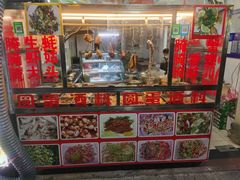 -圆蛋酒料•生腌(开元路店)