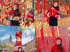 -HERRE·FARM 赫尔露营农场·团建聚会包场