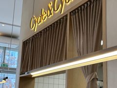 -Cycle&Cycle Artisan(天目里店)