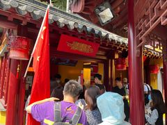-鸡鸣赐茶(鸡鸣寺路店)