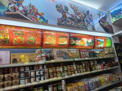 -长平腊味·潮汕特产