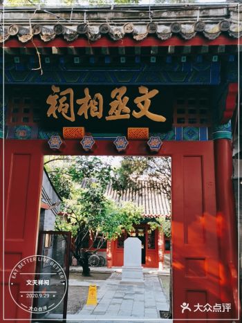 这看起来不大么，门票还得五块钱
