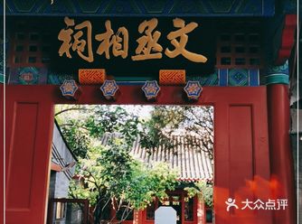 这看起来不大么，门票还得五块钱
