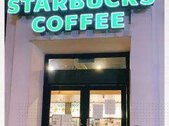 门面-星巴克(红房子店)