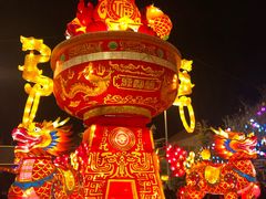 -金城公园
