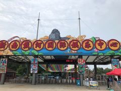 -南戴河国际娱乐中心