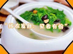 -北京泰富酒店-柏景轩中餐厅