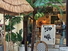 -Miss Q Family甜品·蛋糕·法甜咖啡
