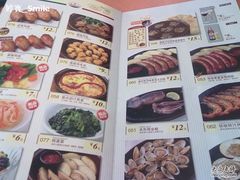 -萨莉亚意式餐厅(河东万达店)