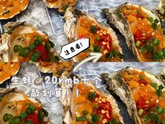 -佳源中心广场