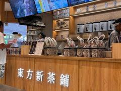 -霸王茶姬(建邺万达广场店)
