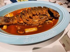 -阿五黄河大鲤鱼(英协路店)