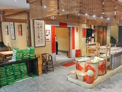 -乡野李掌柜(汉江路店)