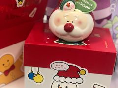 -好利来(紫竹院店)