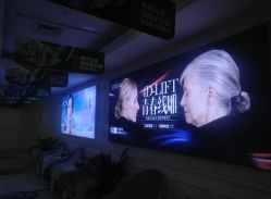 点击看大图 -重庆军科整形美容医院