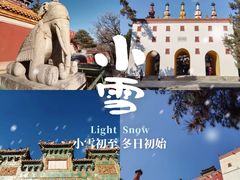 -普陀宗乘之庙(小布达拉宫)