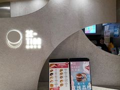 -泽田本家·铜锣烧(TX淮海店)