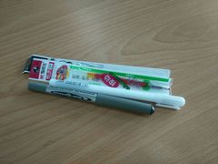 -山东嘉汇文化用品有限公司张店凤凰国际分公司(新村西路店)