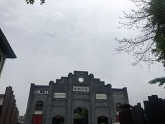-安仁古镇