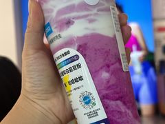 -Blueglass酸奶(财富购物中心店)