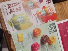 -星巴克(北京西小口路店)