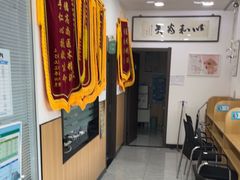 -瑞派长江宠物医院·猫科·外科·24小时夜护(谊城公寓分院)