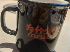 -为什么牛潮汕牛肉火锅(中信广场店)