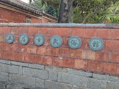 -晋江五店市传统文化旅游区