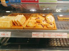 -琴岛顺天馄饨(崂山金鼎店)