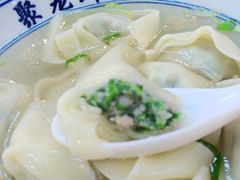 青菜馄饨-聚笼鲜美食(凤凰街店)