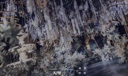 点击看大图 -御鉴天玺婚礼