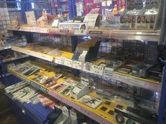 -Animate(工人体育场东路店)