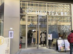 -北京华联购物中心(天通苑店)
