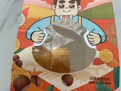 -爸爸糖吐司面包(大连高新锦辉商场店)