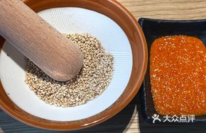 Charcoal-Infused Secret Sauce