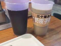 -三个蒙古大叔羊肉串(大宁店)