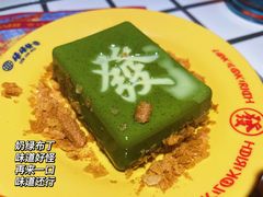 -碌碌发·东南亚风味烧烤档(体育西店)
