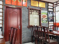 -湖南人家湘菜馆(镇江路店)