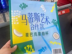 -大润发(康桥店)