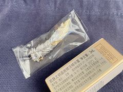 -新世界大丸百货