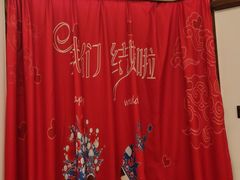 -川菜故事(光谷步行街店)