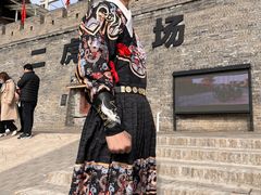 -白鹿原影视城