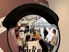 -M Stand(成都COSMO店)