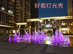 -利腾金力湾商业中心