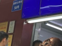 -宫廷糕点铺