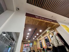 -蒙雅力港式茶餐厅(学人特色商业街店)