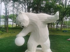 -渤公岛生态公园