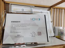 -韩国odri奥黛丽皮肤管理中心