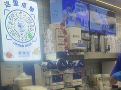 -煲珠公·老红糖珍珠奶茶(长宁龙之梦店)