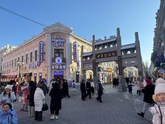 -中华巴洛克风情街